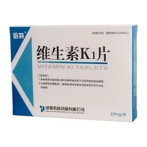 Tablete vitamina K1